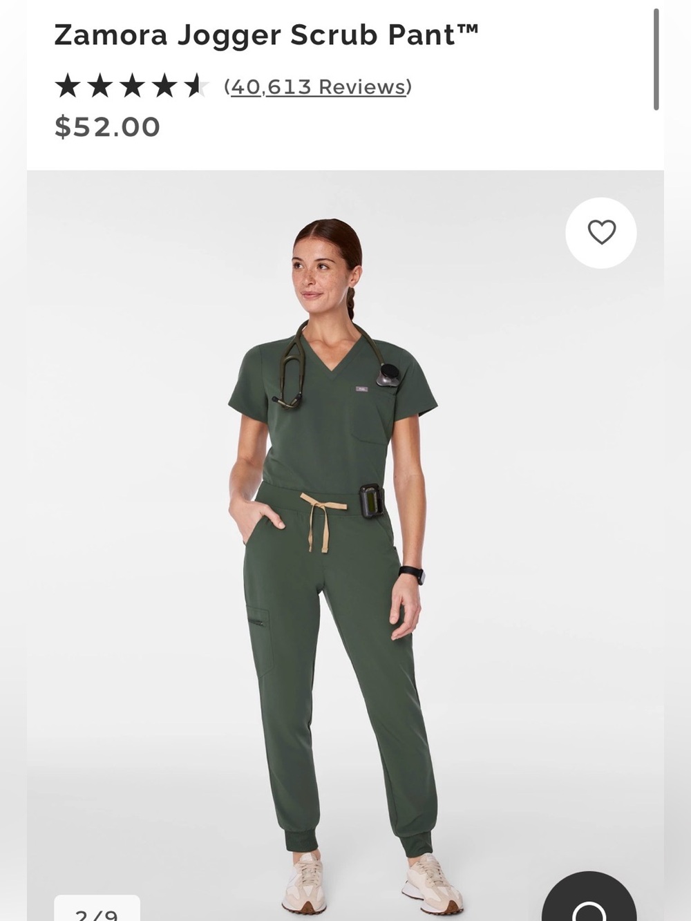 FIGS Zamora Jogger Scrub Pant in Moss